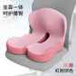 🎁Begrenzter Verkauf 37 % Rabatt🎁💺Rutschfester Sitz aus Memory-Schaumstoff