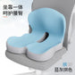 🎁Begrenzter Verkauf 37 % Rabatt🎁💺Rutschfester Sitz aus Memory-Schaumstoff