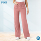 🔥Letzter Tag 50% RABATT🔥2025 NEUE Damen Casual Hohe Taille Stretch Hose